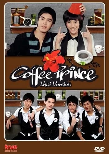 Poster of Coffee Prince Thai (2012) - Thai Content DB