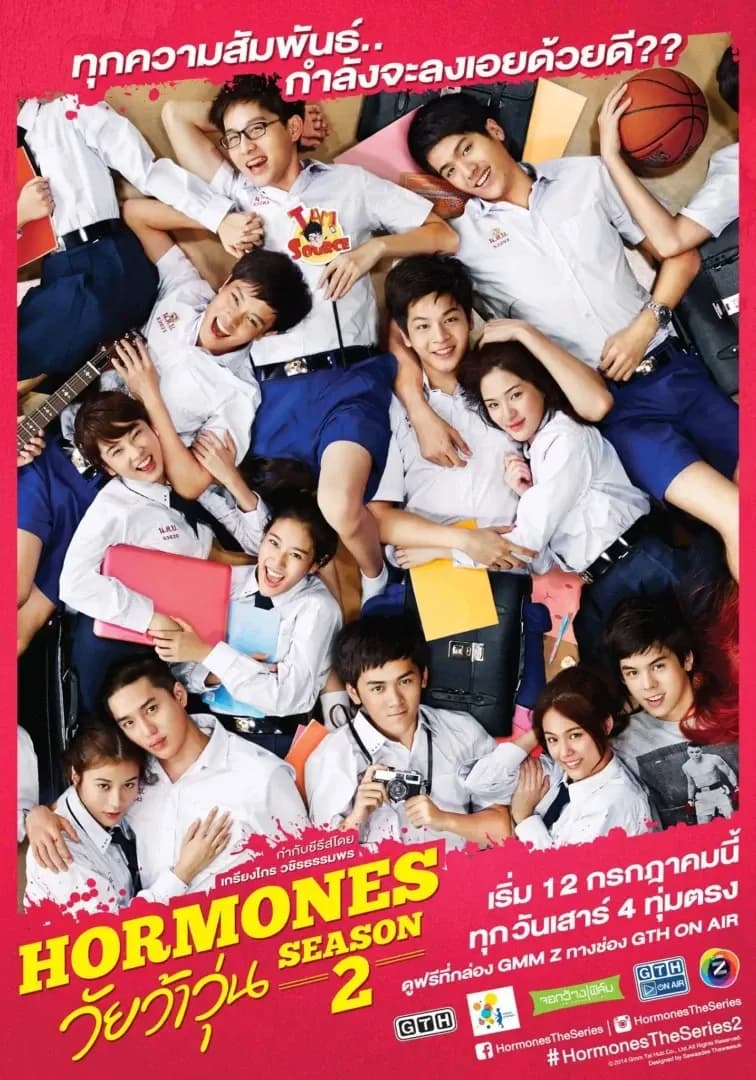 Poster of Hormones Season 2 (2014) - Thai Content DB