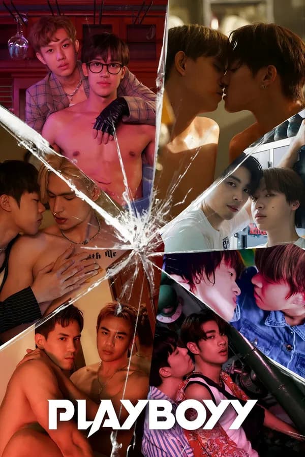 โปสเตอร์ละคร เล่นจนเป็นเรื่อง (2566) - Thai Content DB