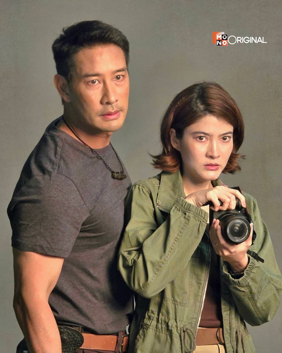 โปสเตอร์ละคร สมิงมหานคร ใช้เป็นพื้นหลัง