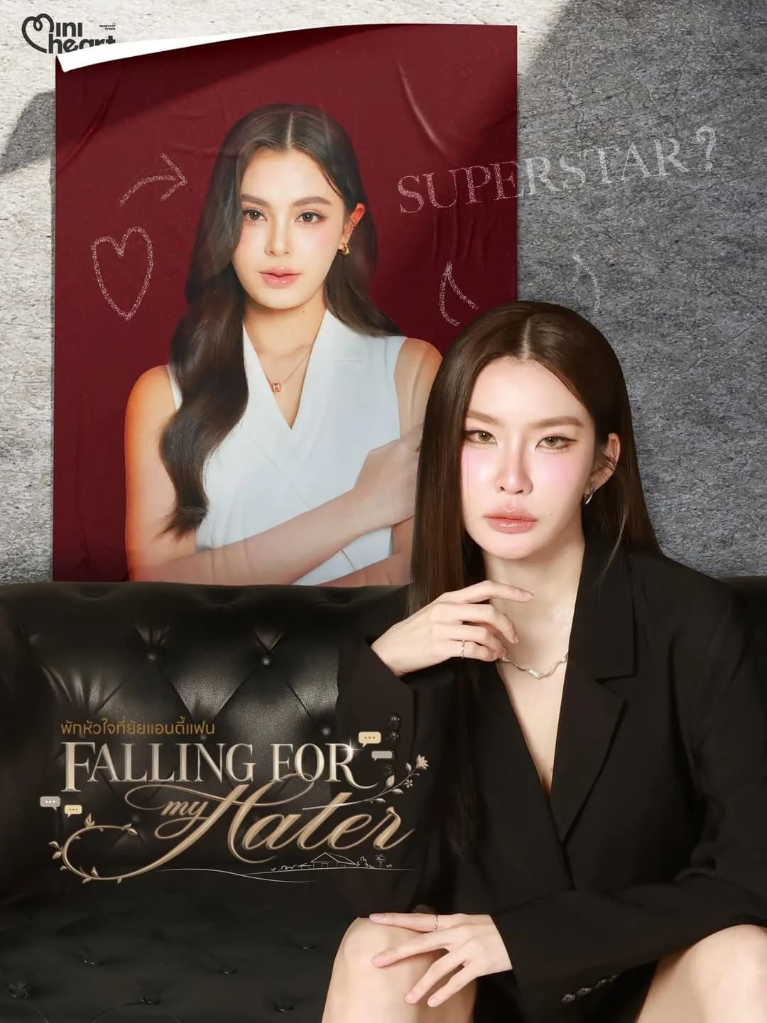 Poster of Falling for My Hater (2026) - Thai Content DB